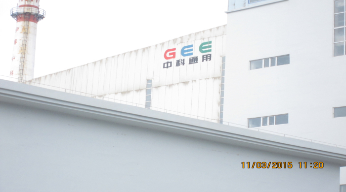 查看详细信息