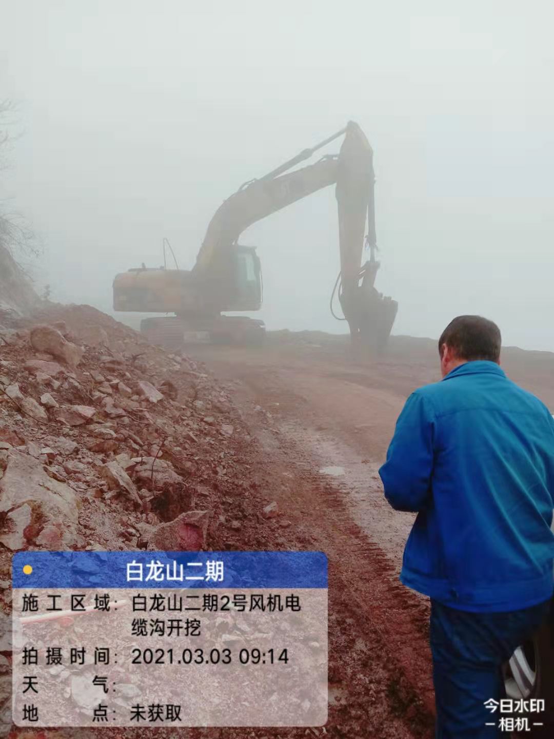 查看详细信息