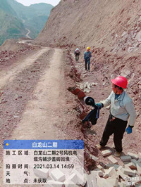 查看详细信息